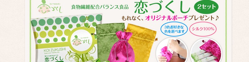 ��łȕ֔���������������L���C�ŃX�b�L���A�h�ւ����Z�b�g�I���T�C�g